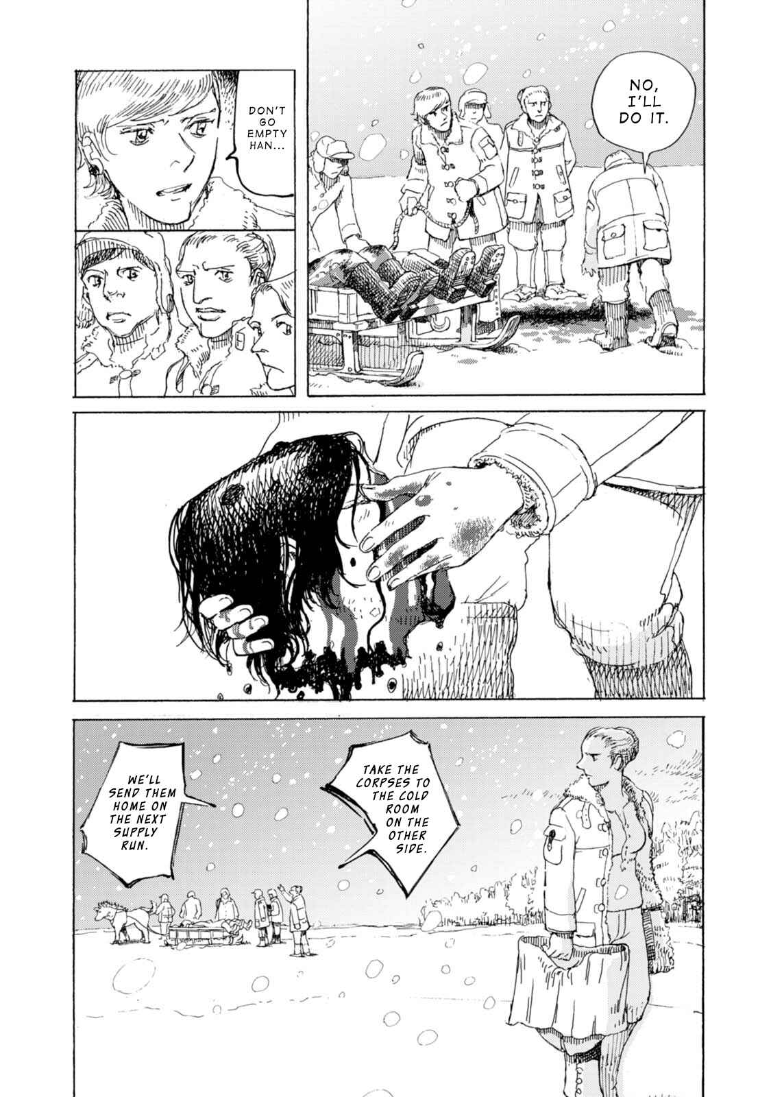 Page 5 Chapter 2 Juuza no Ulna