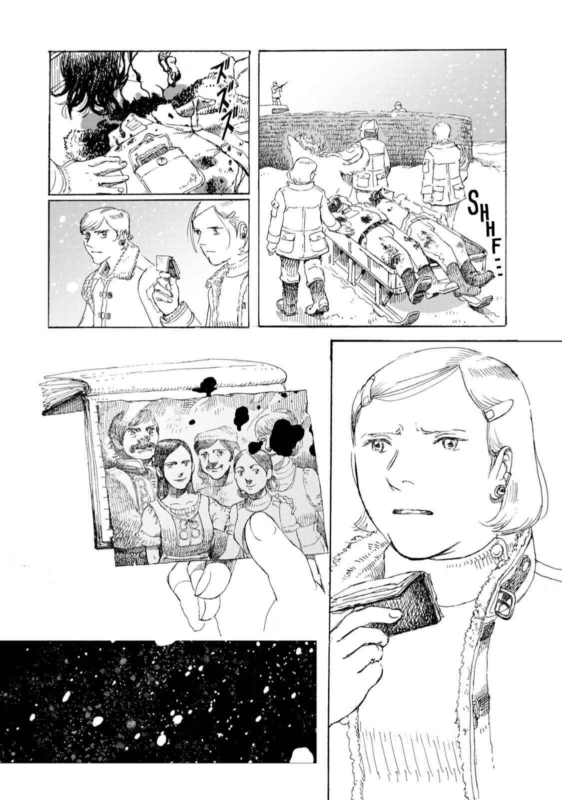 Page 6 Chapter 2 Juuza no Ulna