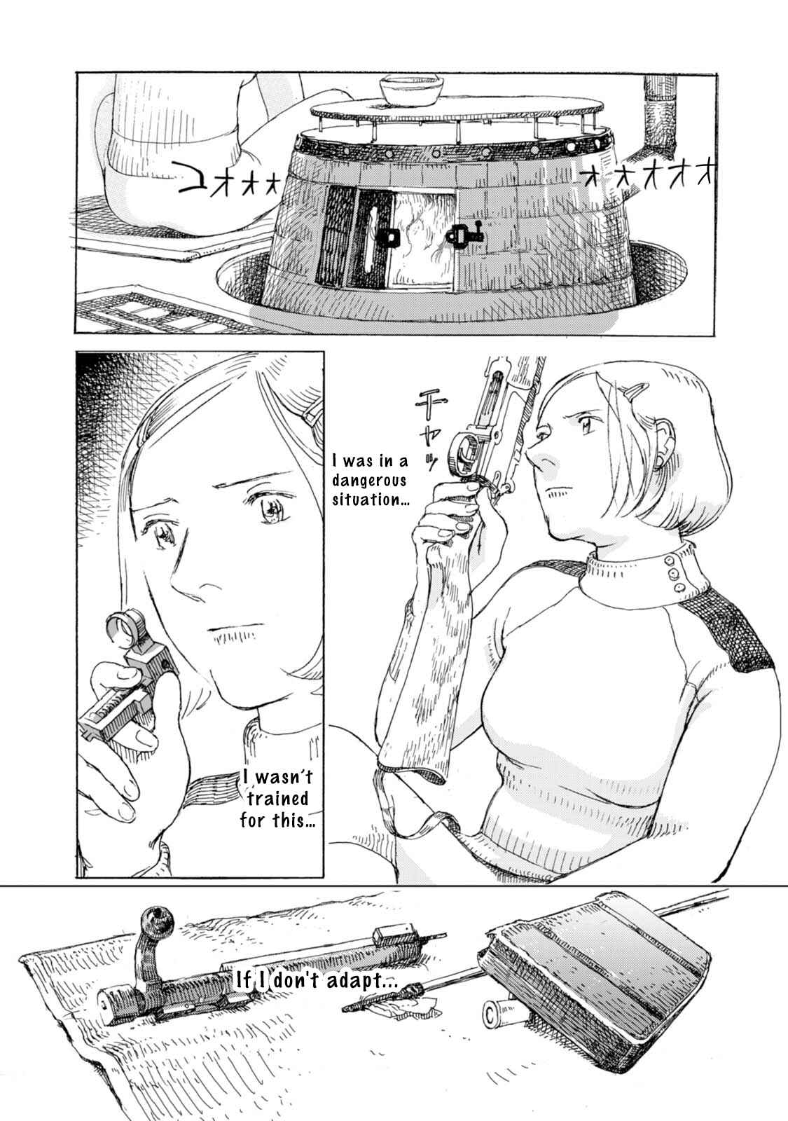 Page 7 Chapter 2 Juuza no Ulna