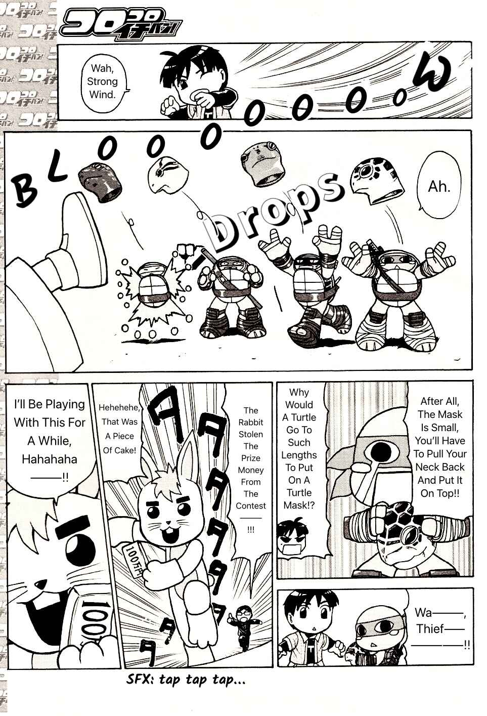 Page 7 Chapter 4 Were The Ninja Turtles!