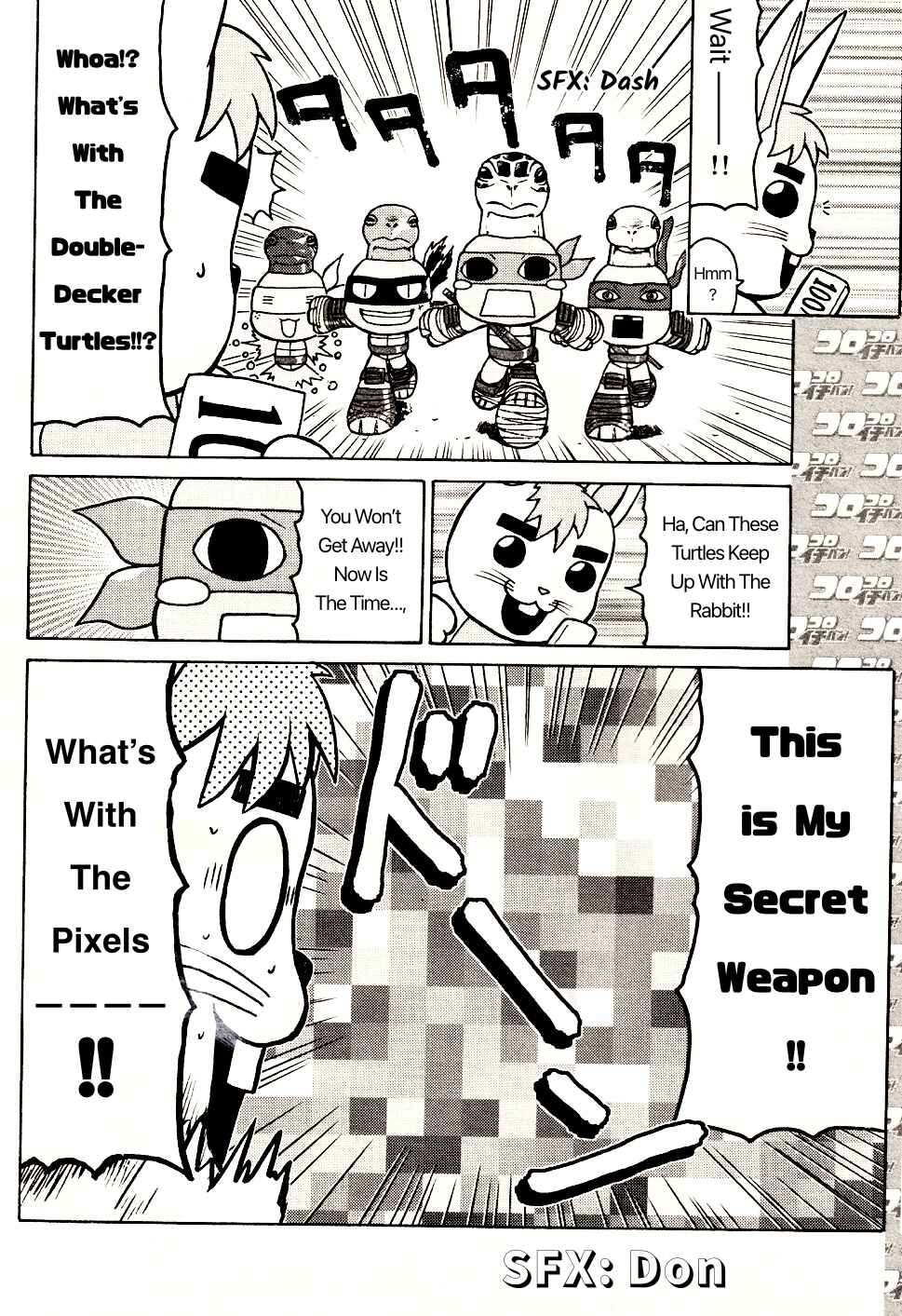 Page 8 Chapter 4 Were The Ninja Turtles!