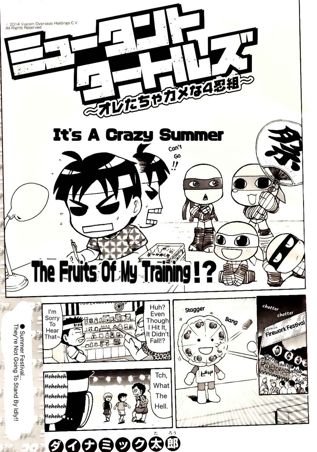 Page 1 Chapter 5 Were The Ninja Turtles!