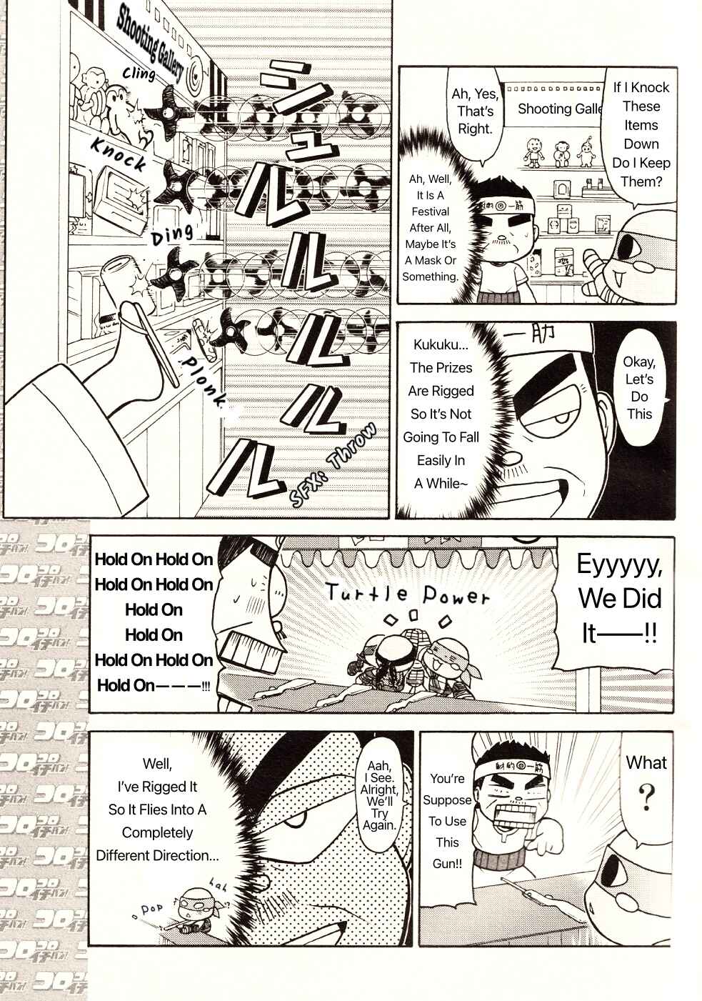Page 3 Chapter 5 Were The Ninja Turtles!