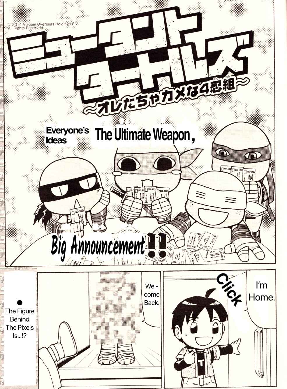 Page 1 Chapter 6 Were The Ninja Turtles!