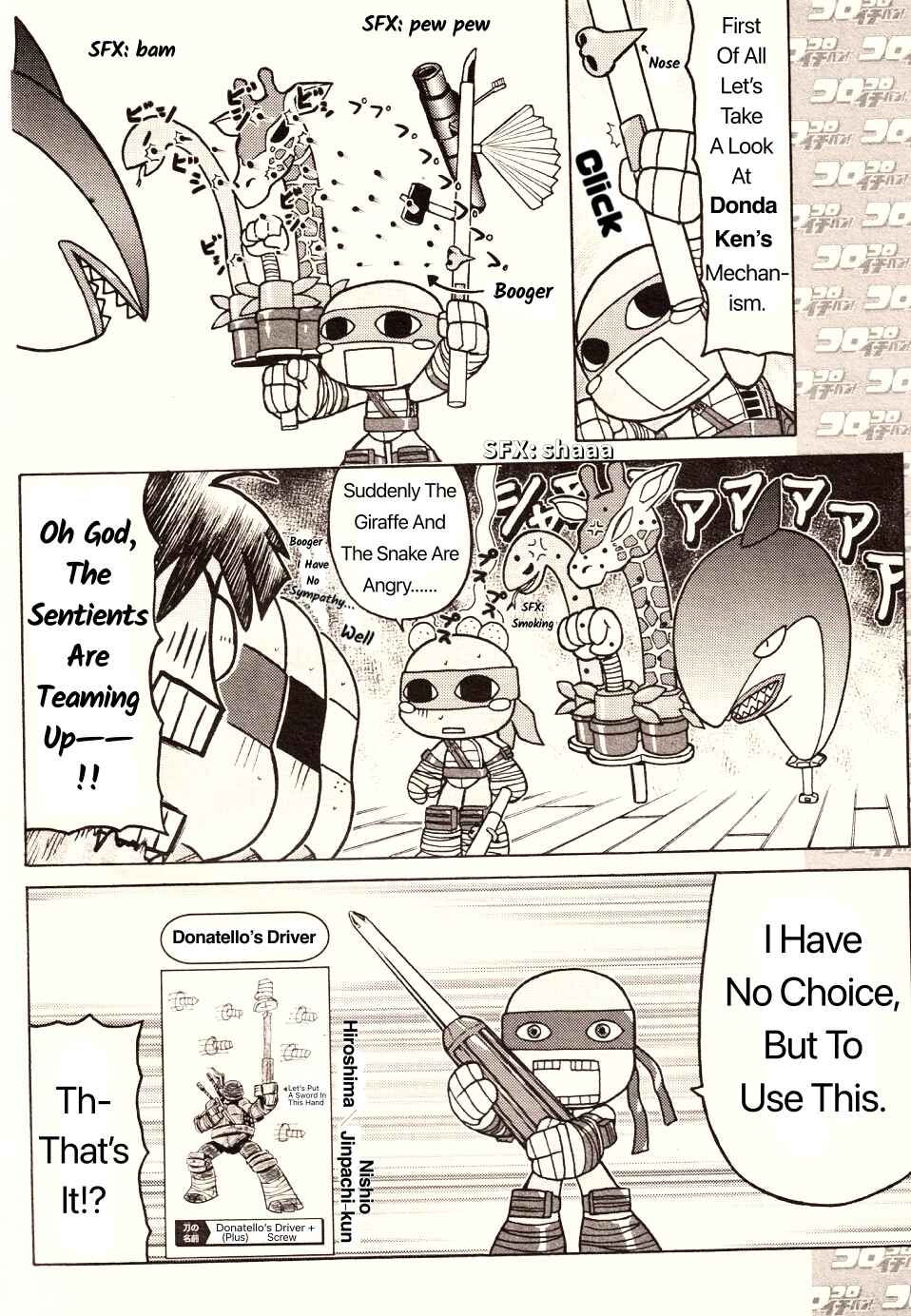 Page 8 Chapter 6 Were The Ninja Turtles!