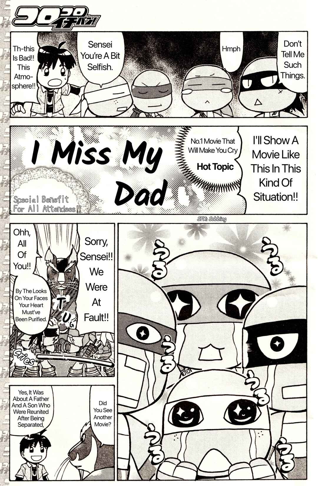 Page 9 Chapter 11 Were The Ninja Turtles!