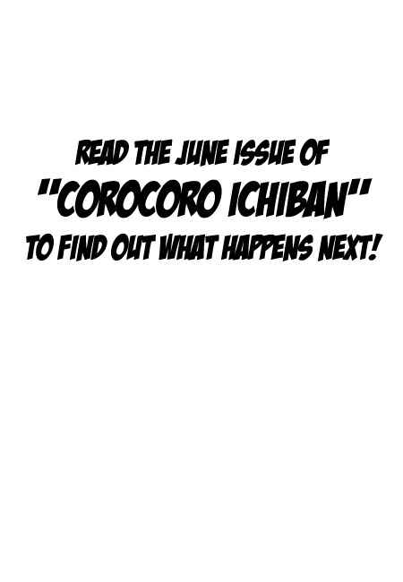 Page 7 Chapter 0 Were The Ninja Turtles!