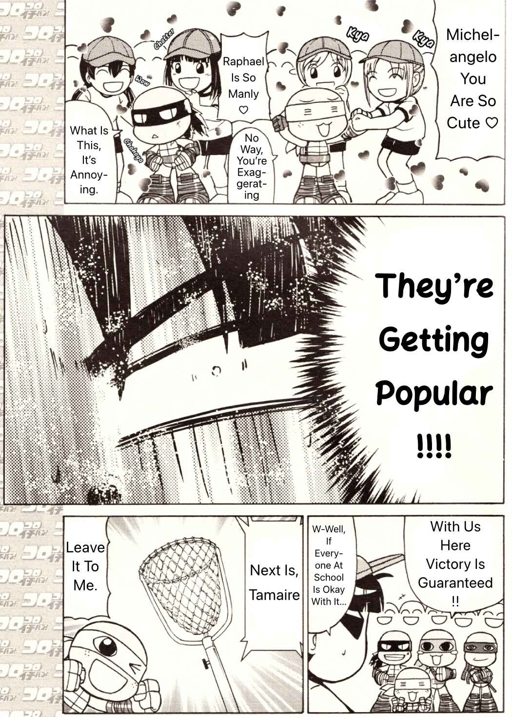 Page 3 Chapter 7 Were The Ninja Turtles!