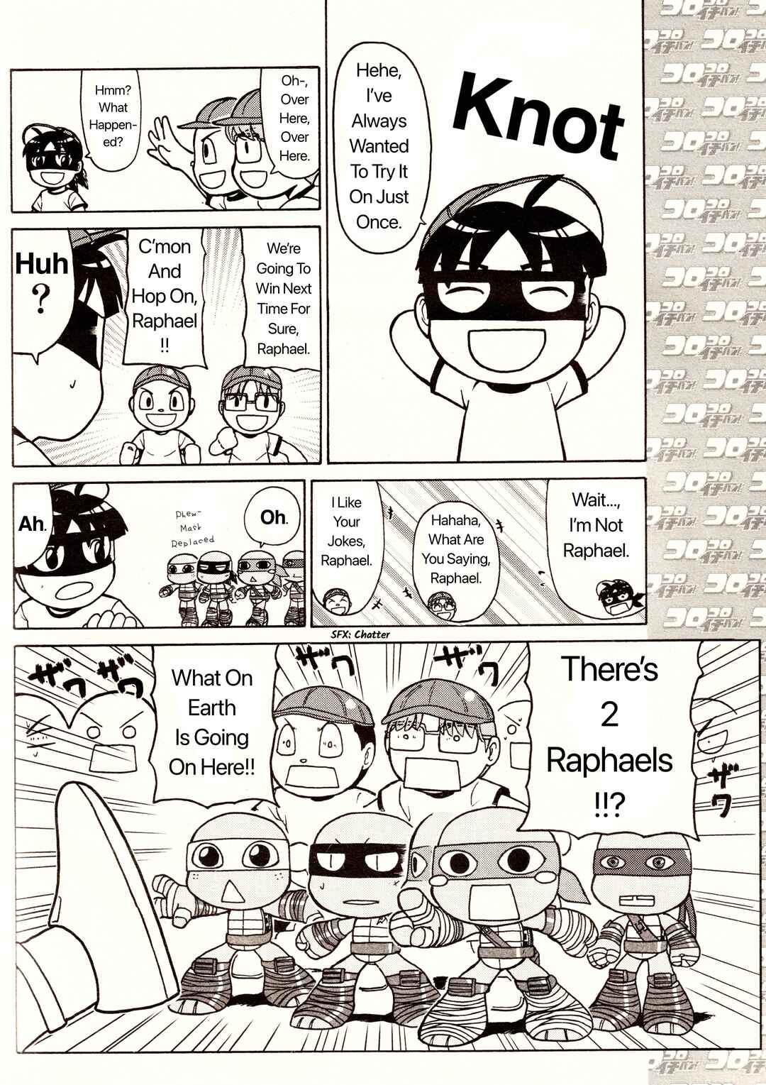 Page 6 Chapter 7 Were The Ninja Turtles!