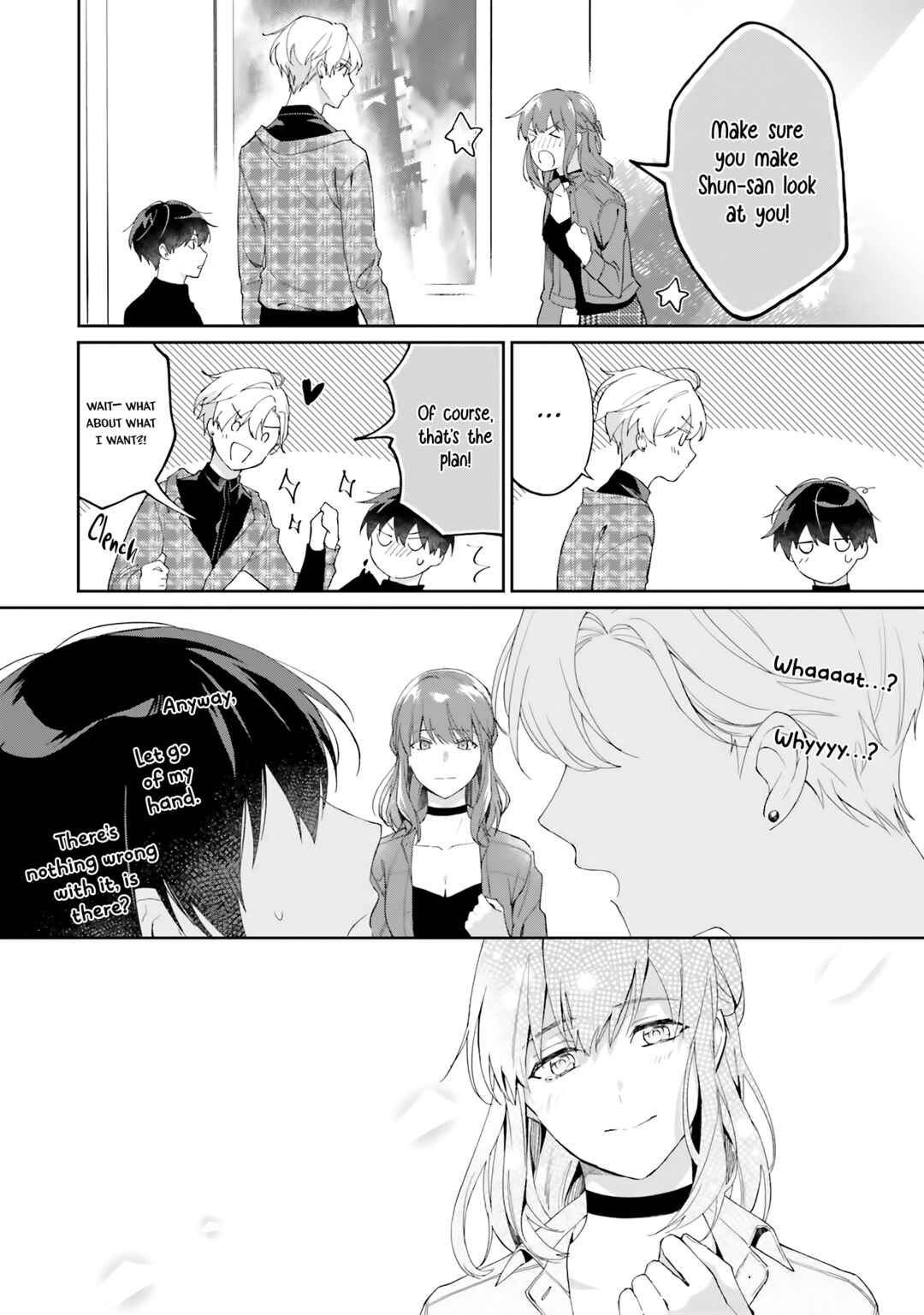 Page 21 Chapter 4 Suki ni Sasete Miseru Kara!