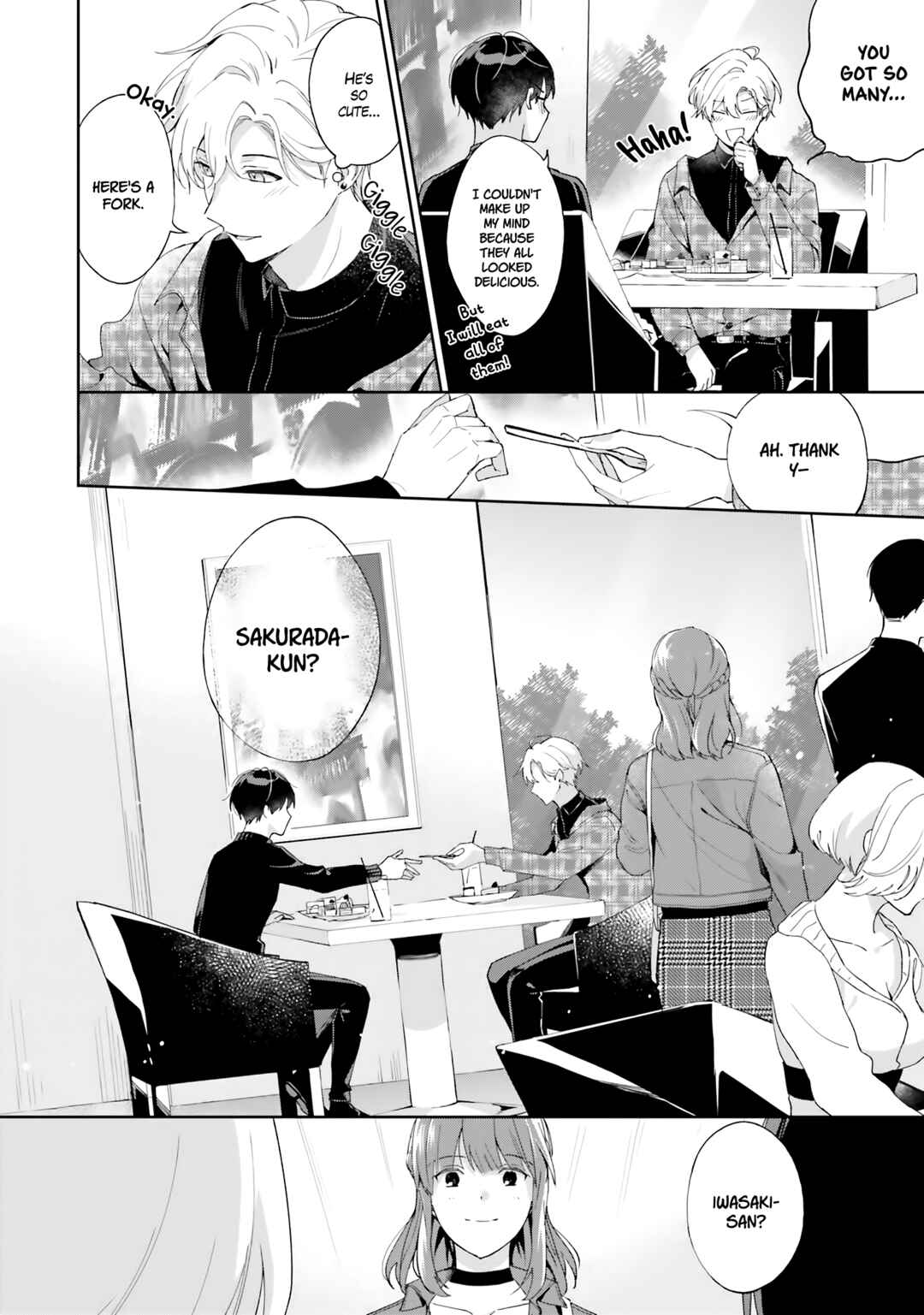 Page 7 Chapter 4 Suki ni Sasete Miseru Kara!