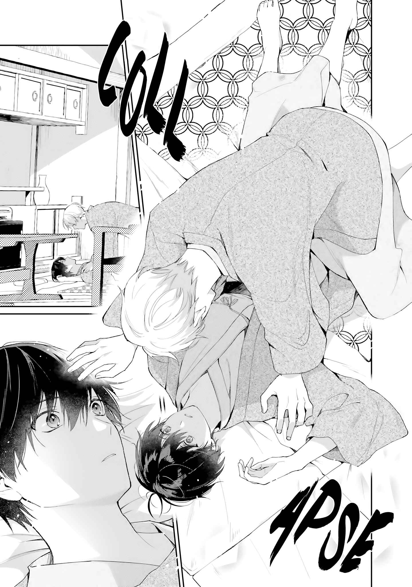 Page 15 Chapter 3 Suki ni Sasete Miseru Kara!