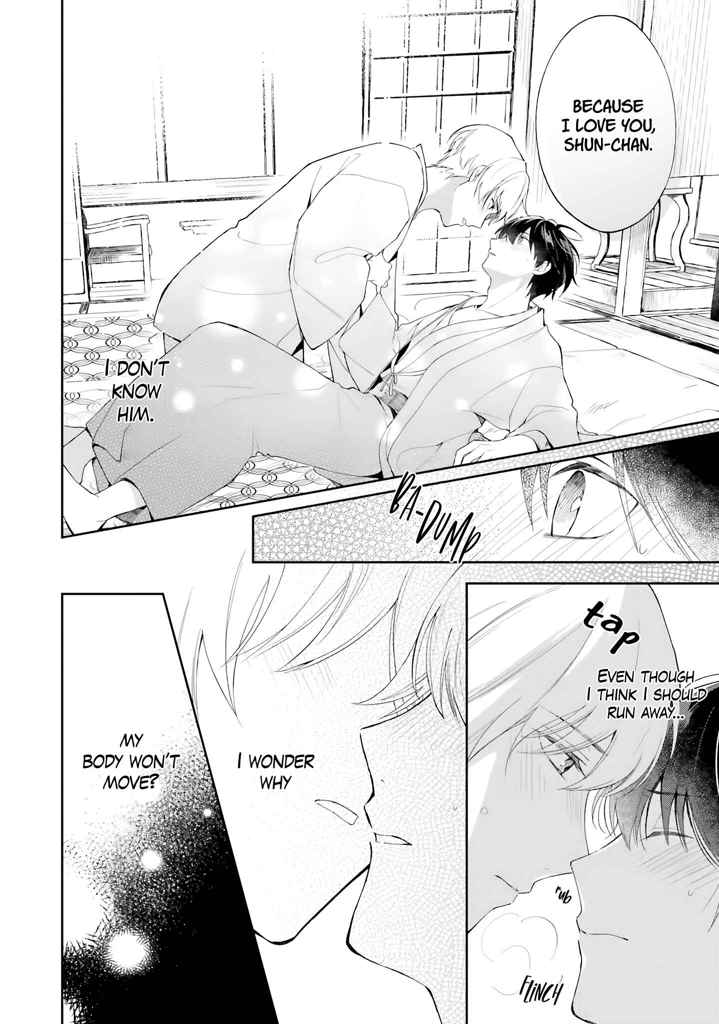 Page 20 Chapter 3 Suki ni Sasete Miseru Kara!