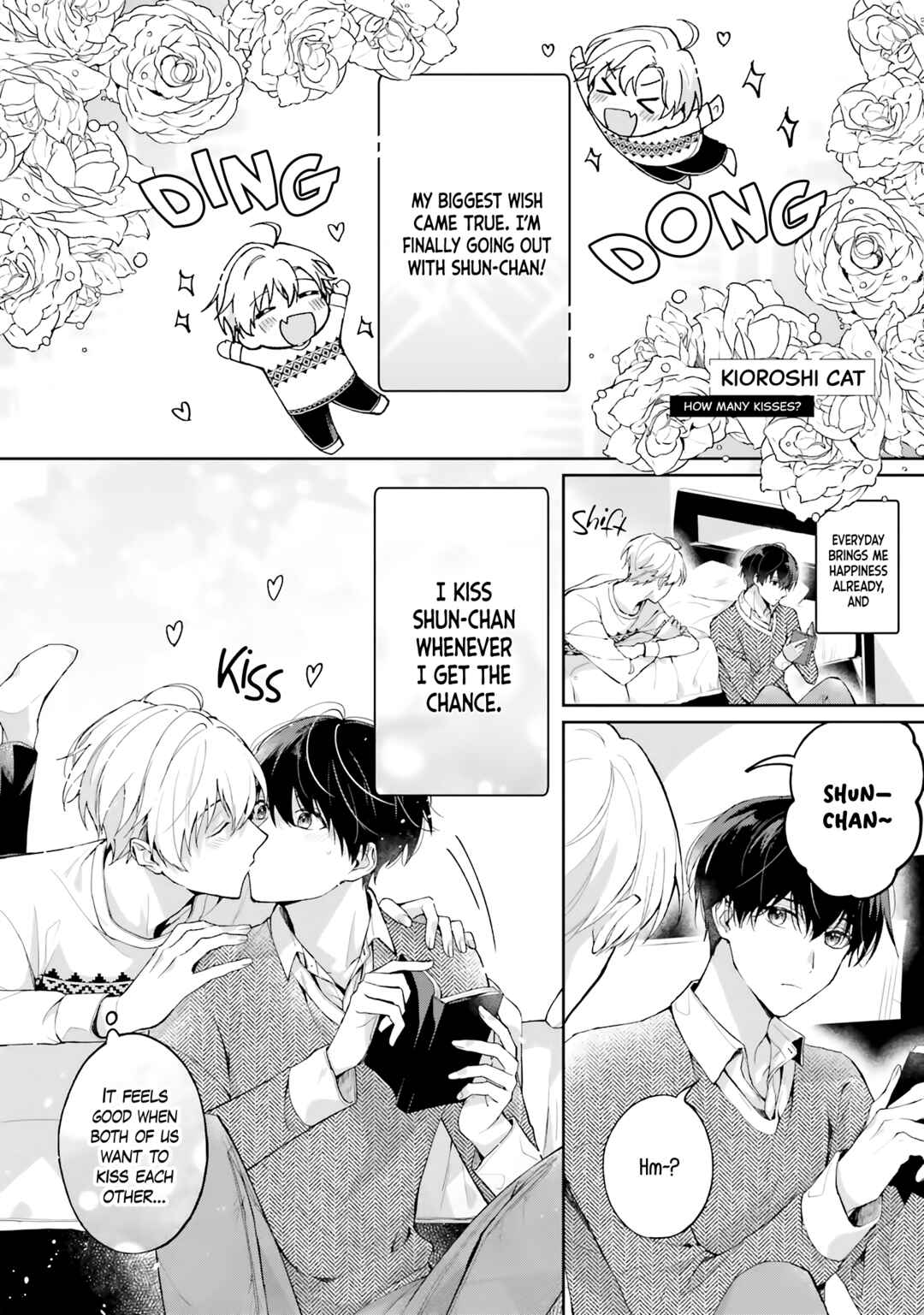 Page 2 Chapter 5.5 Suki ni Sasete Miseru Kara!