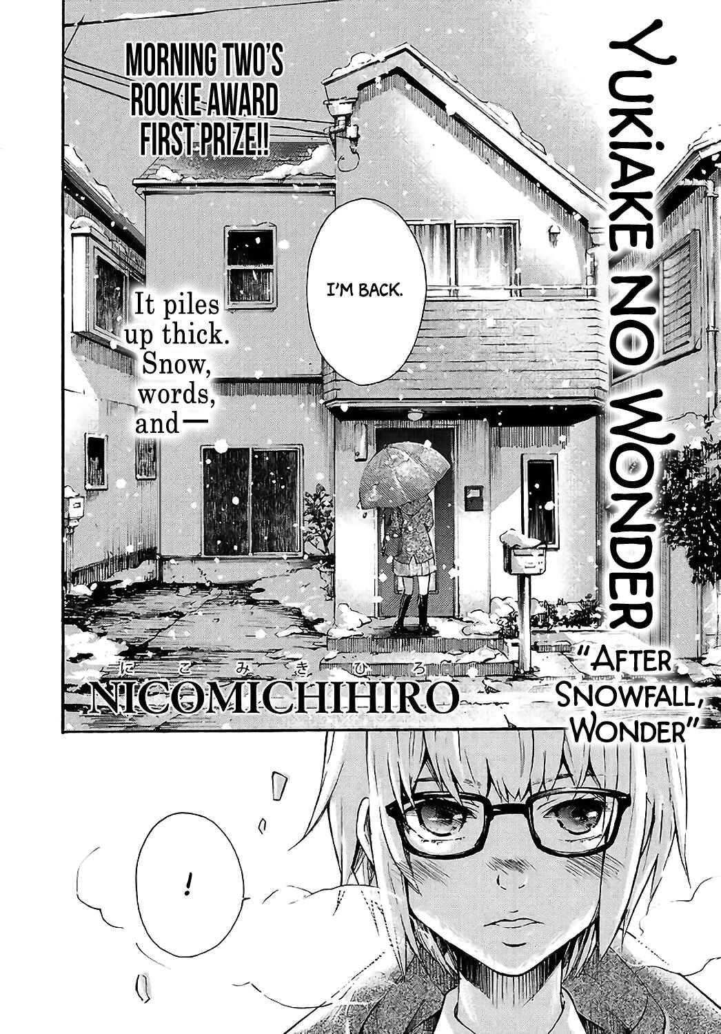 Page 2 Chapter Unknown_0bdc After Snowfall, Wonder