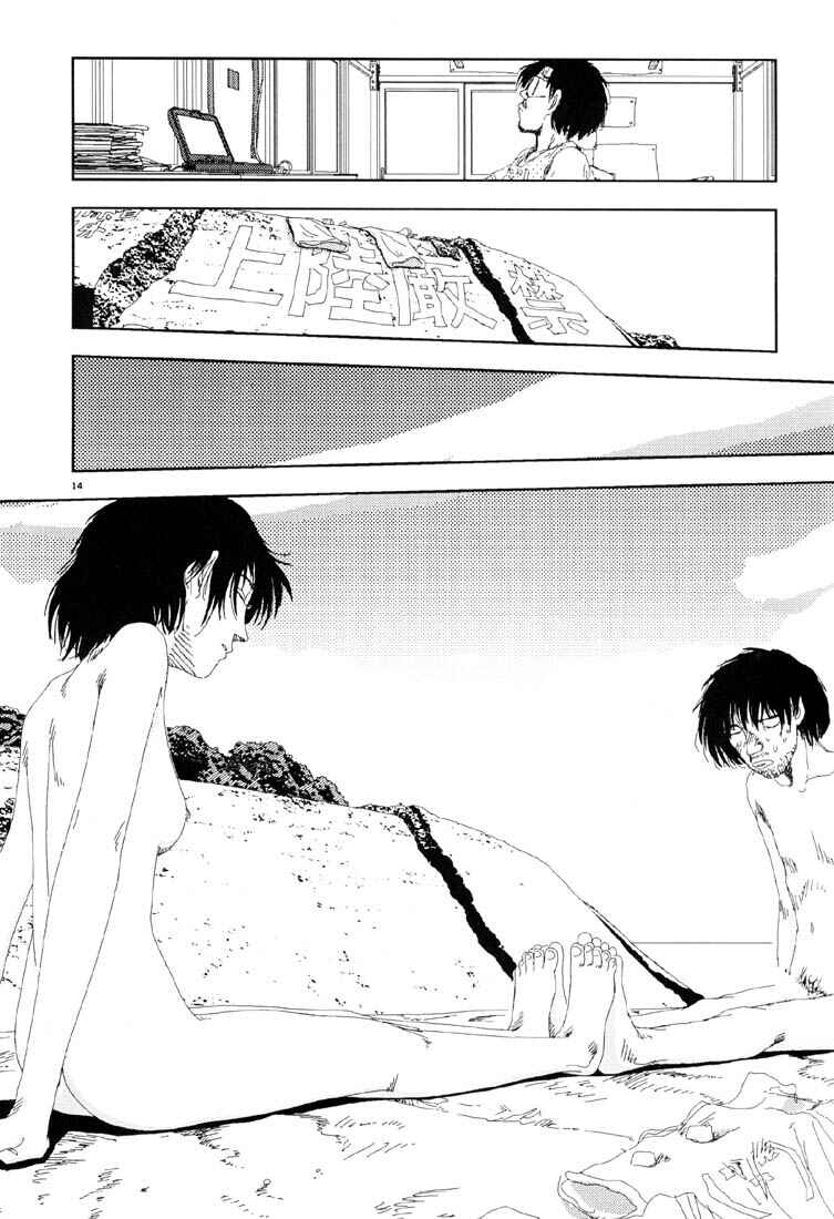 Page 14 Chapter 8 Believers