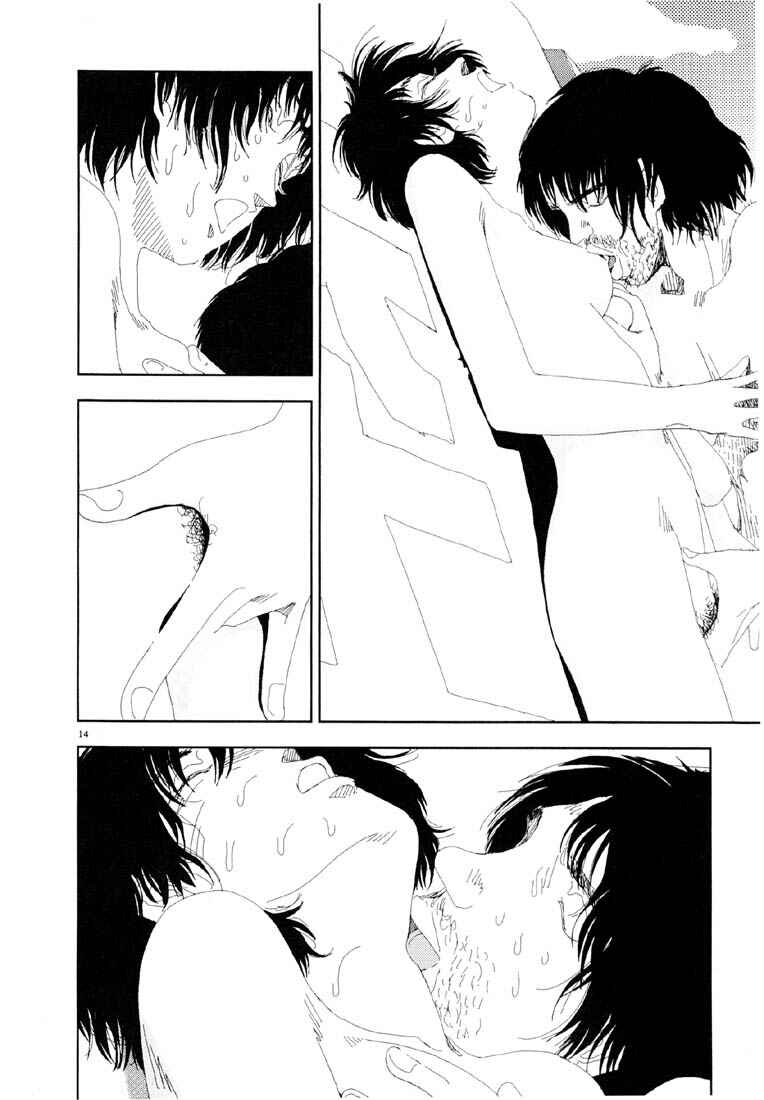 Page 14 Chapter 16 Believers