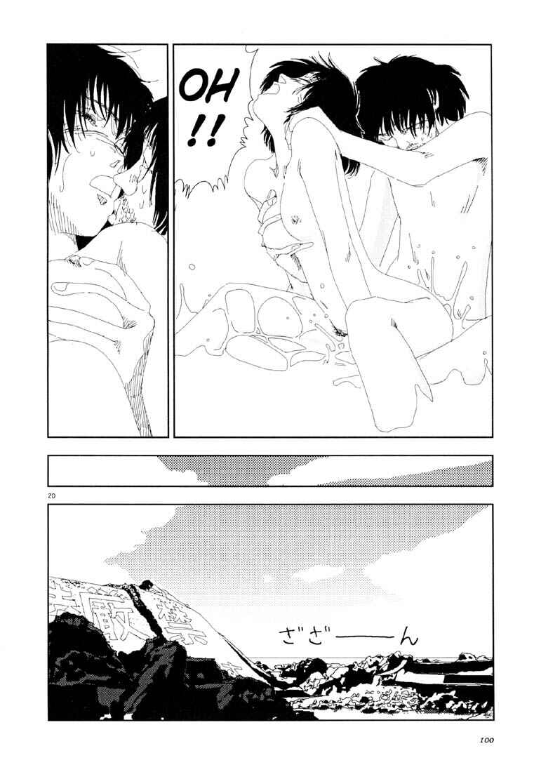 Page 20 Chapter 16 Believers