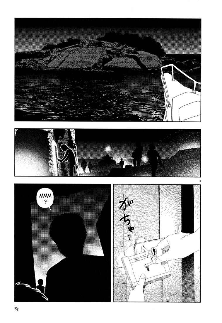 Page 3 Chapter 16 Believers