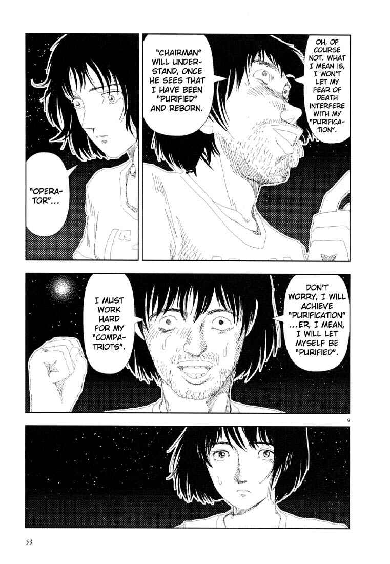 Page 9 Chapter 14 Believers