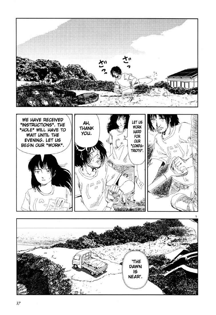 Page 5 Chapter 2 Believers