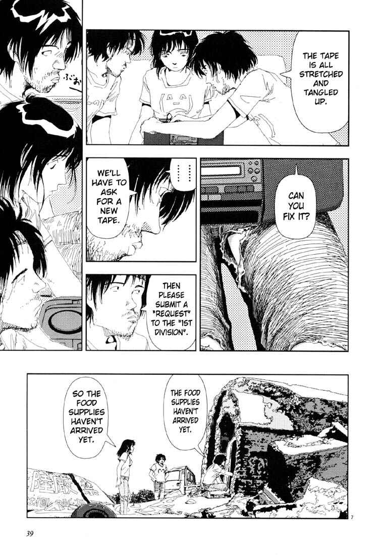 Page 7 Chapter 2 Believers