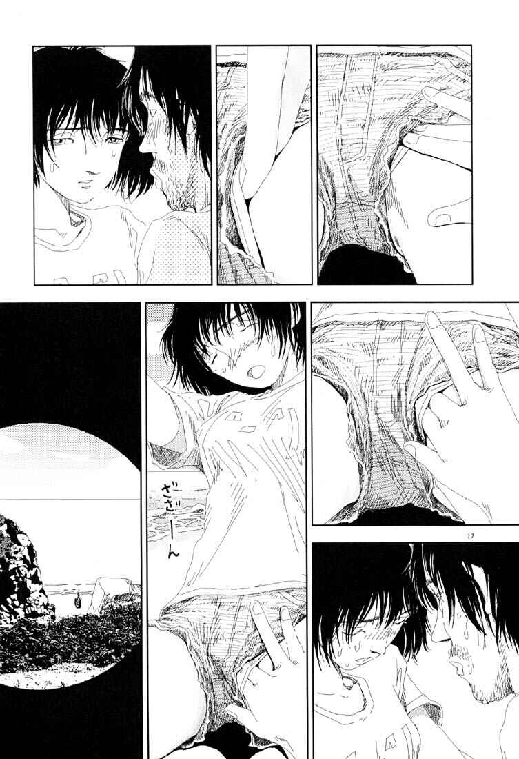 Page 17 Chapter 9 Believers