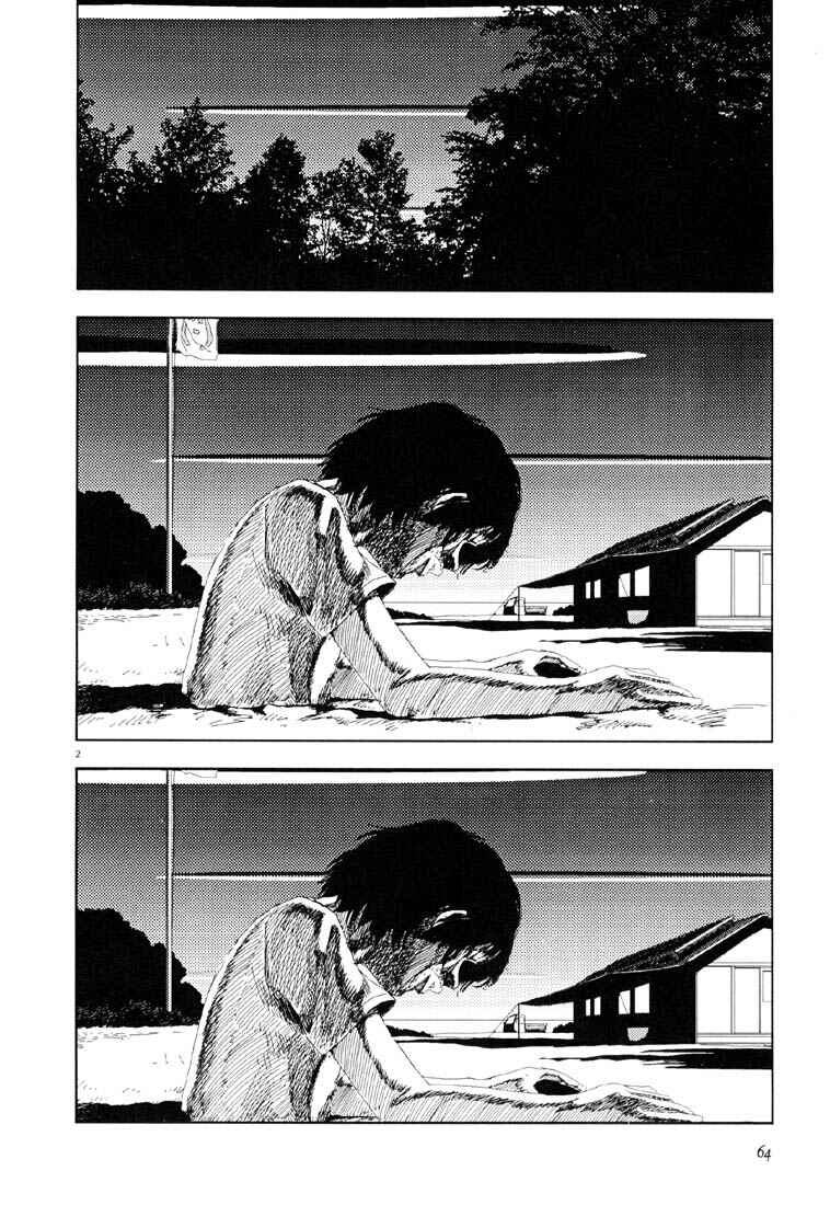 Page 2 Chapter 15 Believers