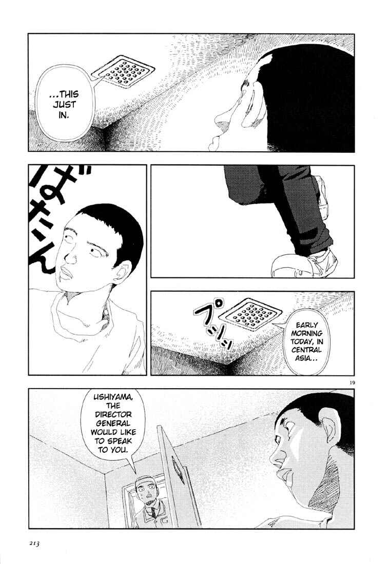 Page 19 Chapter 22 Believers
