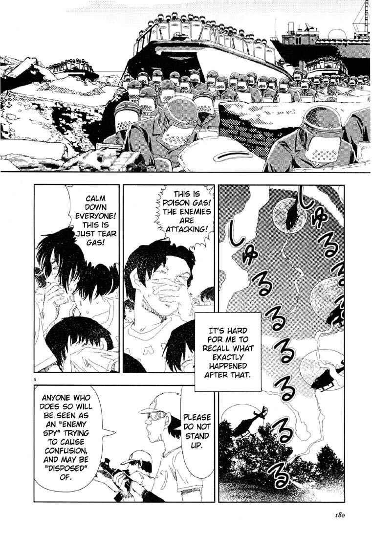 Page 4 Chapter 21 Believers