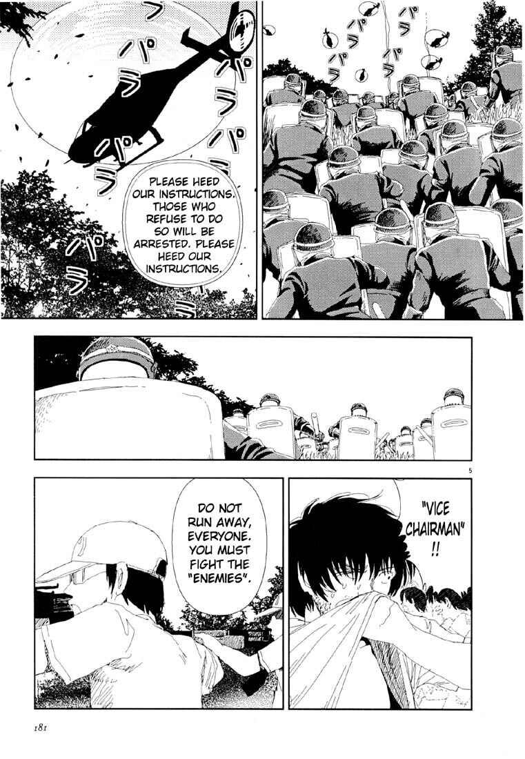 Page 5 Chapter 21 Believers