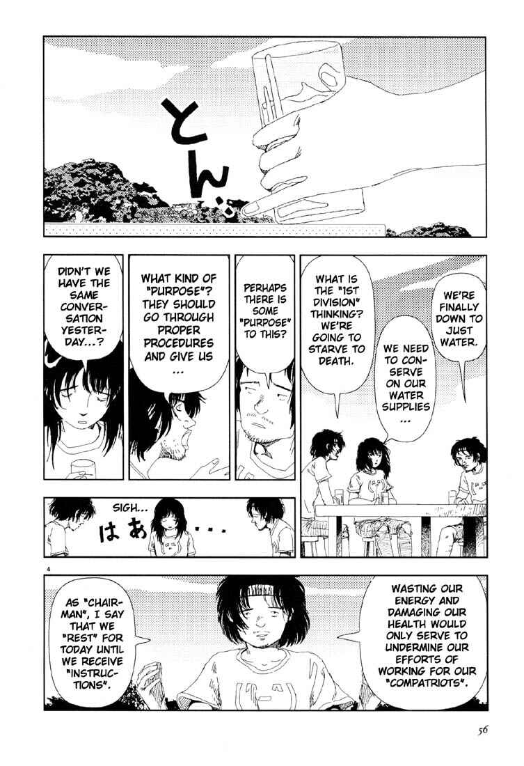 Page 4 Chapter 3 Believers