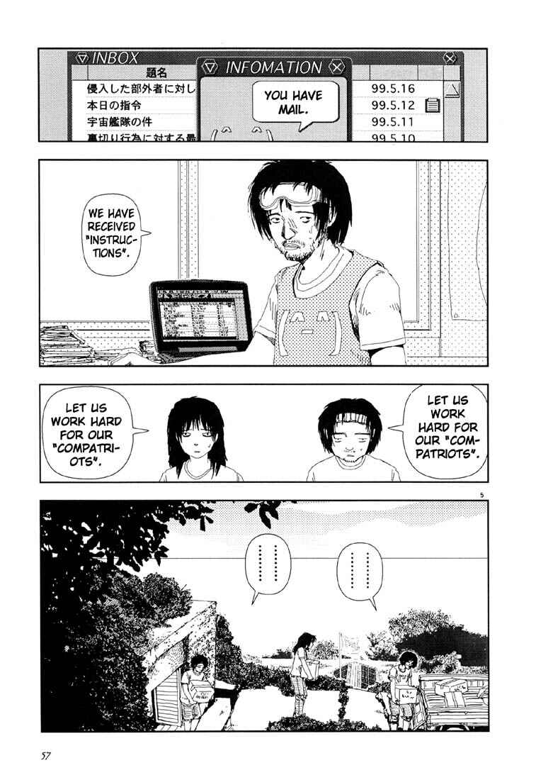 Page 5 Chapter 3 Believers