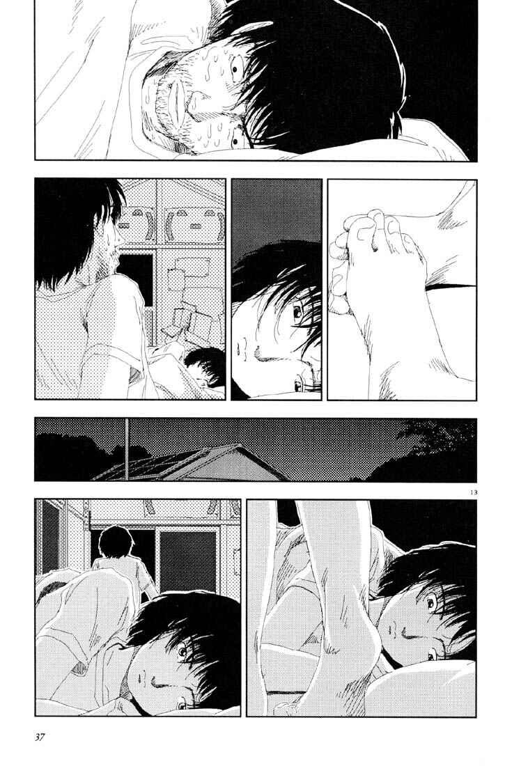 Page 13 Chapter 13 Believers
