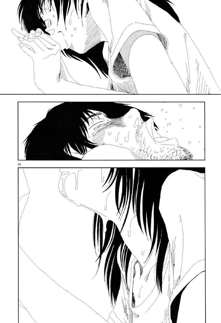 Page 20 Chapter 7 Believers