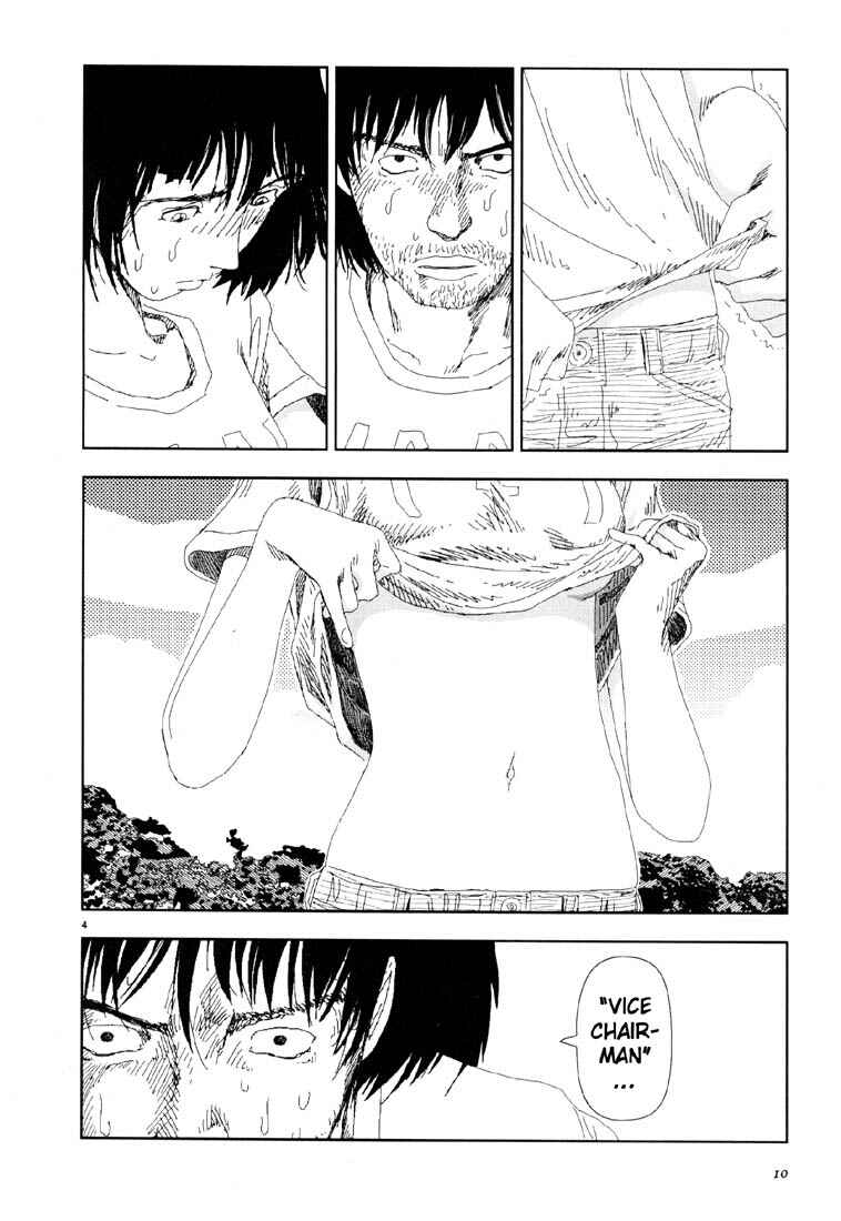 Page 10 Chapter 12 Believers