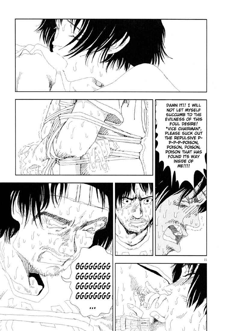 Page 17 Chapter 12 Believers