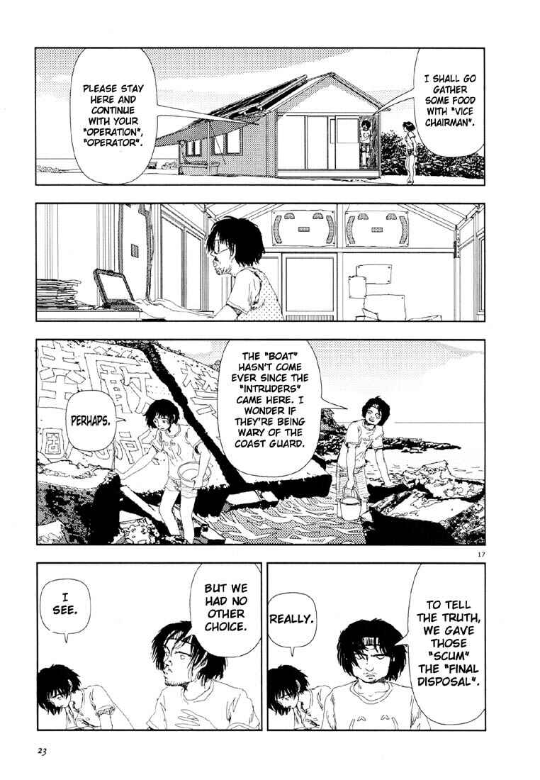 Page 23 Chapter 12 Believers