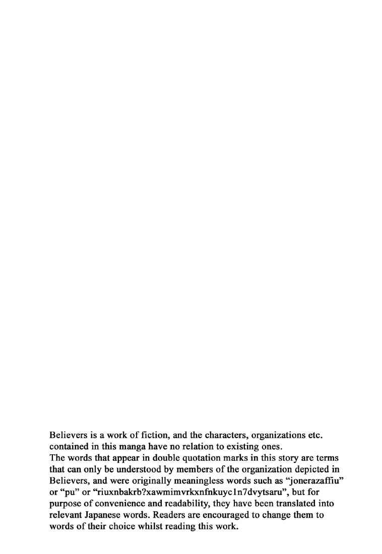 Page 6 Chapter 12 Believers