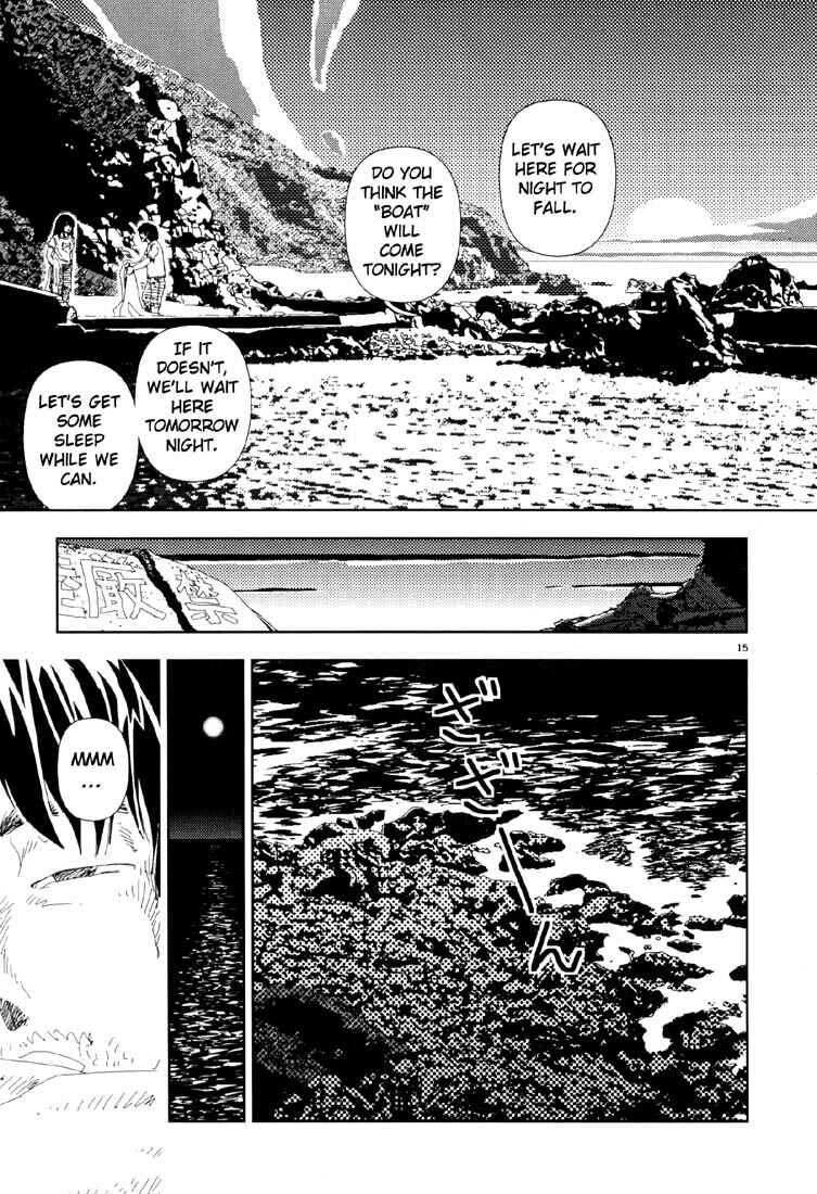 Page 15 Chapter 5 Believers