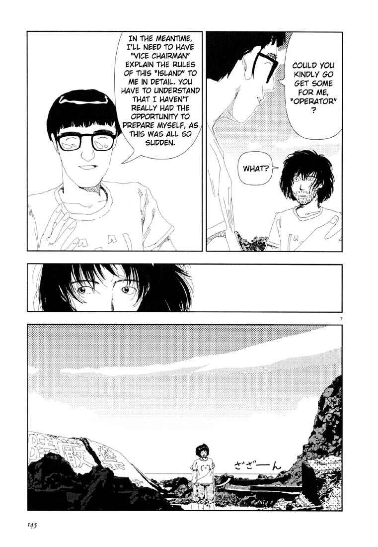 Page 7 Chapter 19 Believers