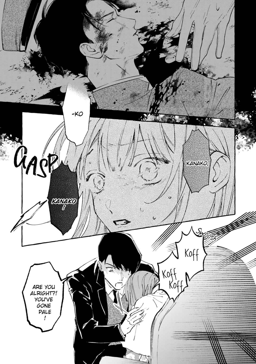 Page 19 Chapter 6 Migawari Otome no Koufuku-na Yomeiri