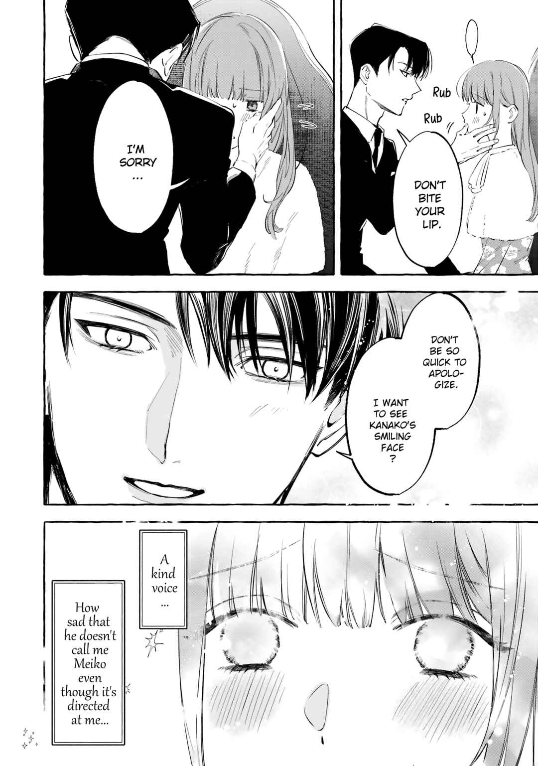 Page 24 Chapter 6 Migawari Otome no Koufuku-na Yomeiri