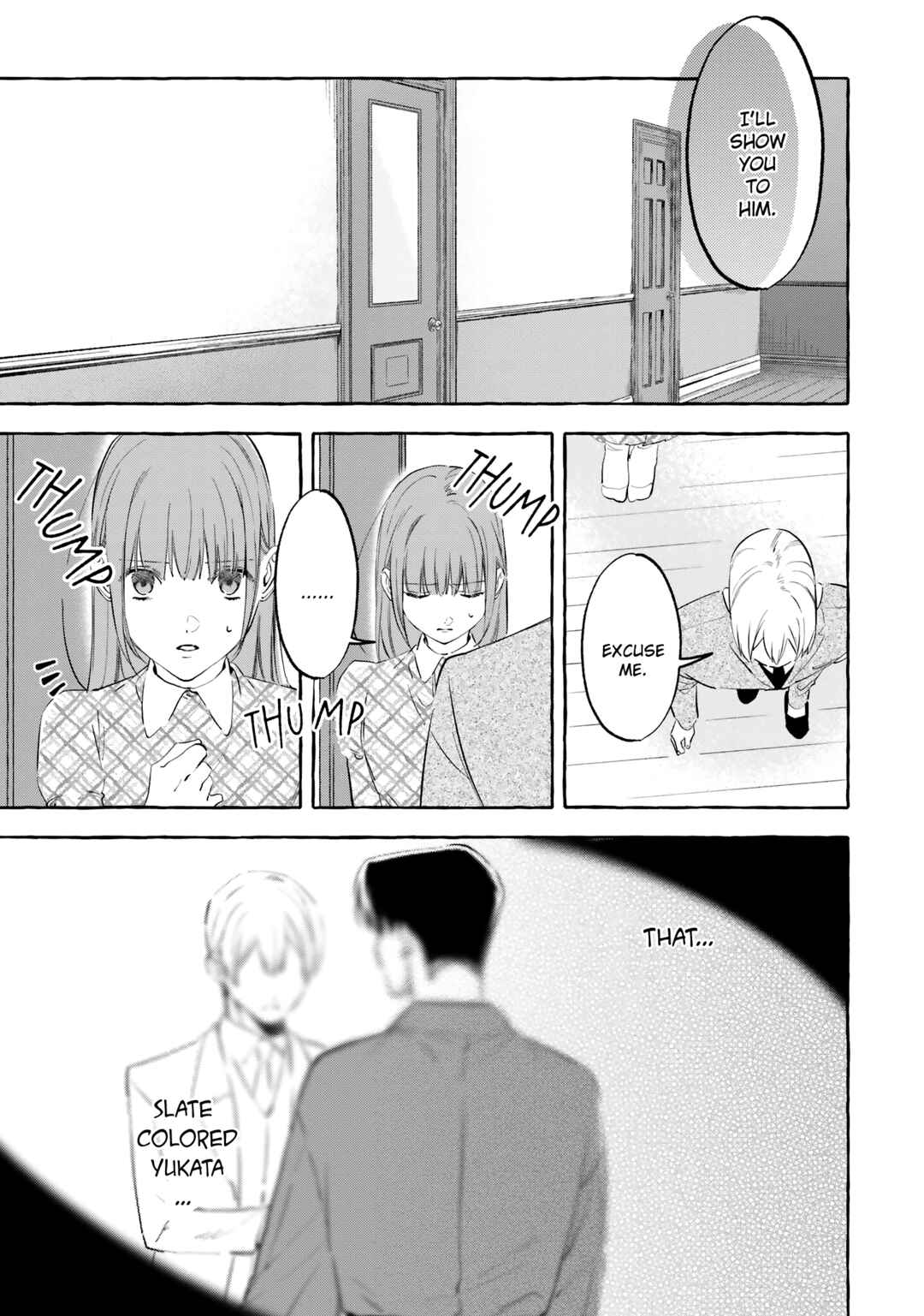Page 29 Chapter 6 Migawari Otome no Koufuku-na Yomeiri