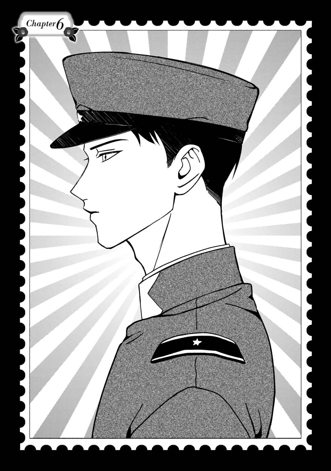 Page 3 Chapter 6 Migawari Otome no Koufuku-na Yomeiri