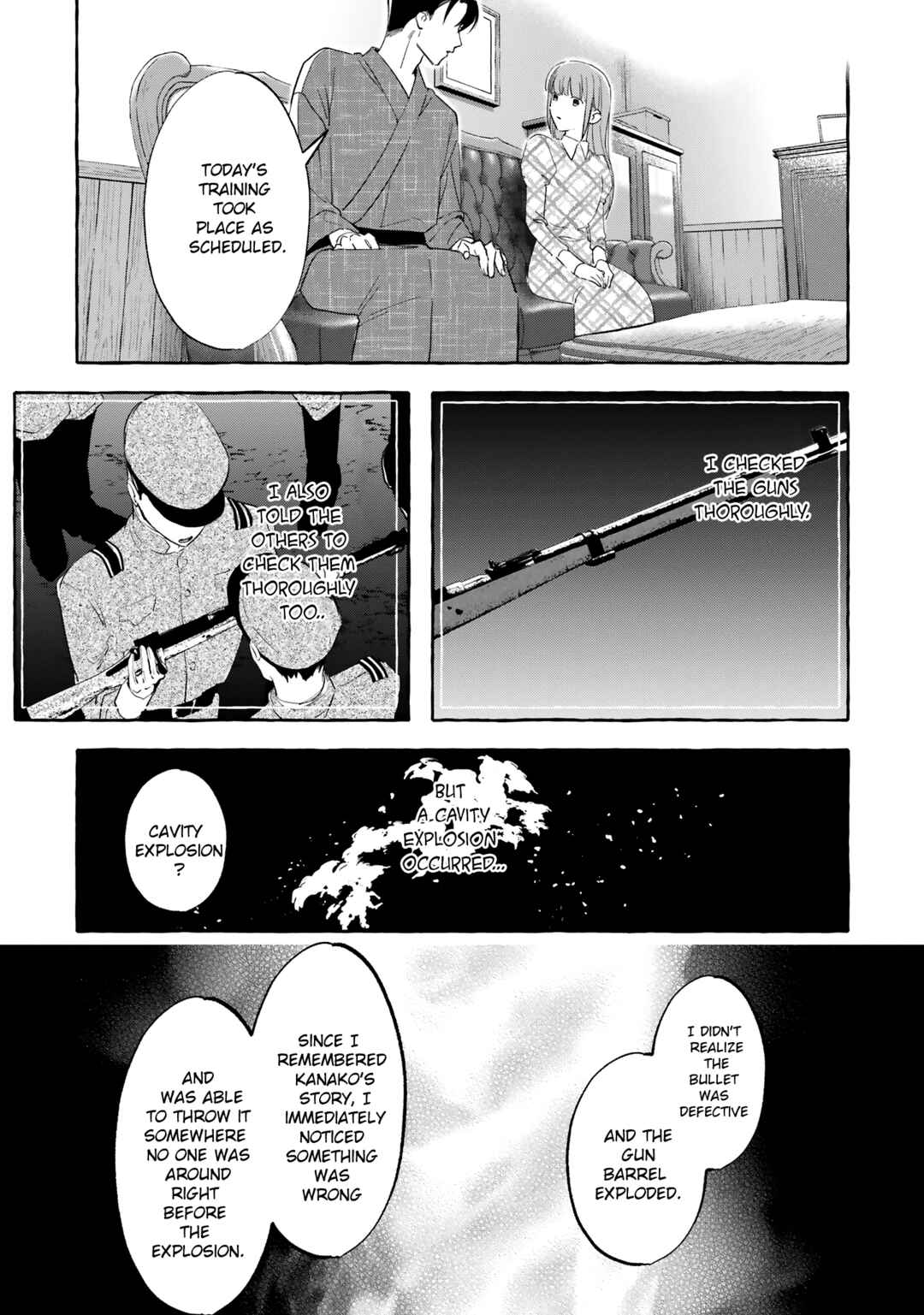 Page 33 Chapter 6 Migawari Otome no Koufuku-na Yomeiri