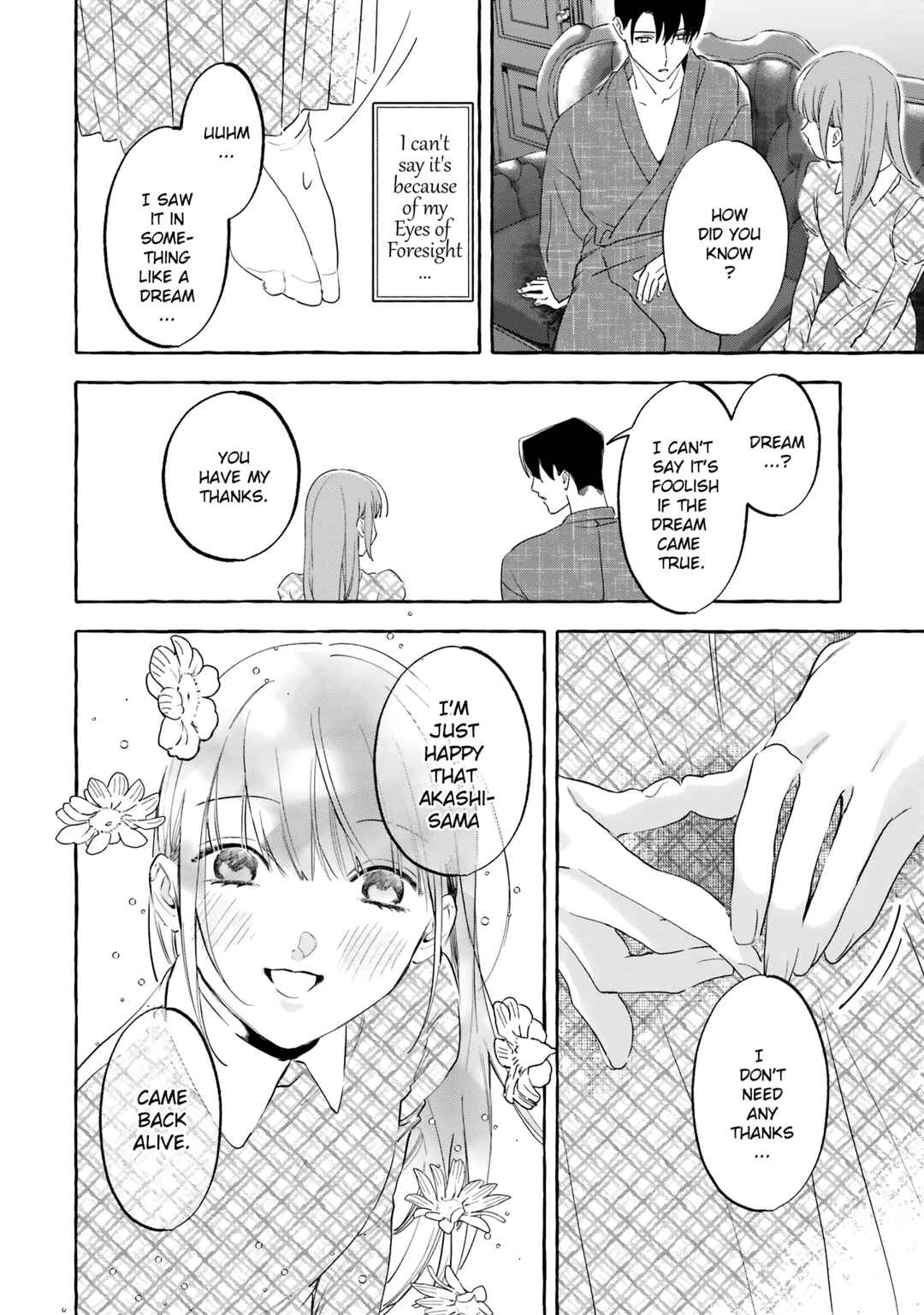 Page 34 Chapter 6 Migawari Otome no Koufuku-na Yomeiri