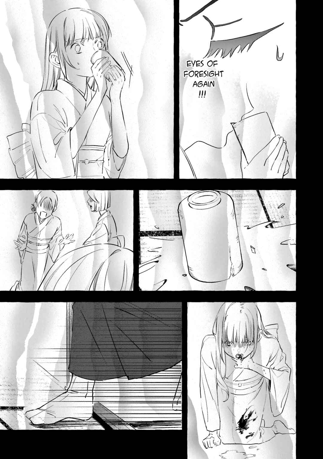 Page 39 Chapter 6 Migawari Otome no Koufuku-na Yomeiri