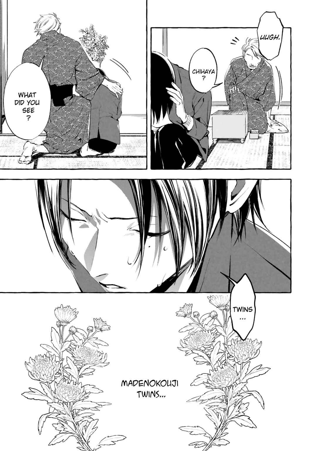 Page 15 Chapter 7 Migawari Otome no Koufuku-na Yomeiri