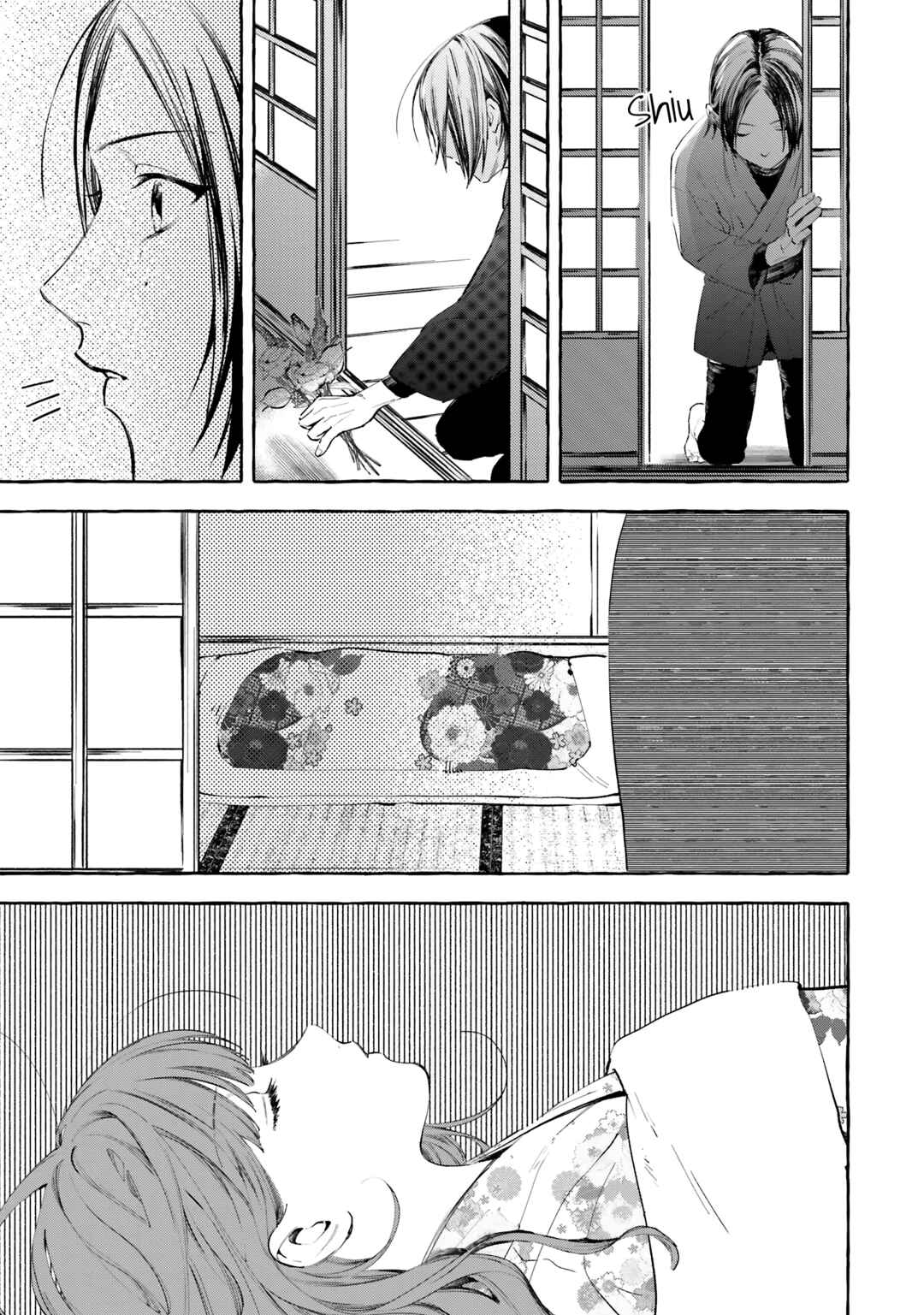 Page 21 Chapter 7 Migawari Otome no Koufuku-na Yomeiri